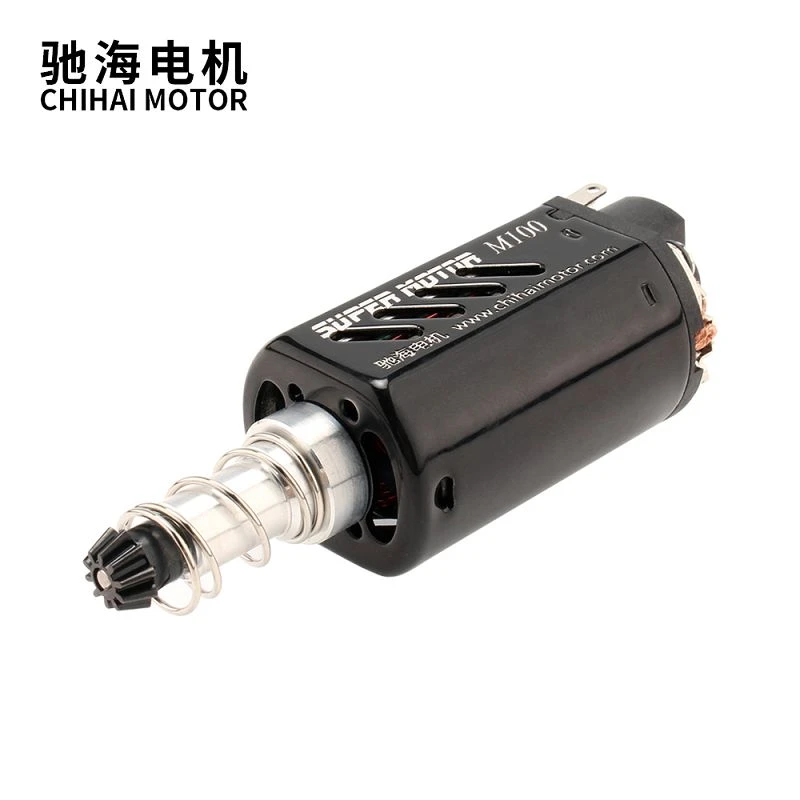 OEM High Speed Hardened Steel D- Gear AEG Motor