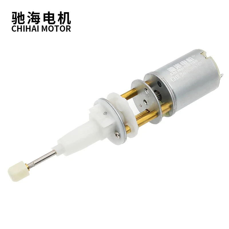 Rotary Telescopic Thrust DC Gear Motor For Sex Toy