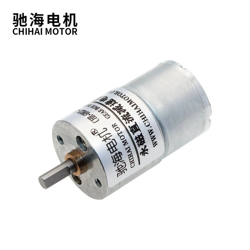 25MM D Shaft Low Voltage DC7.4V Micro Speed Gear Motor