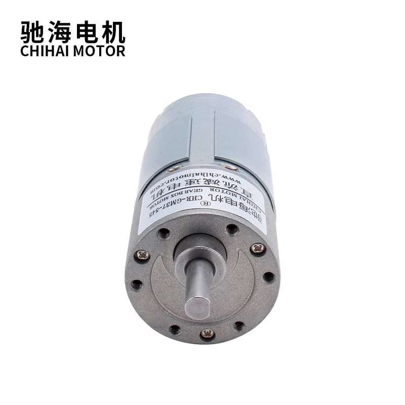 DC12V 24V 545 Motor Low Speed With 37mm Gearbox