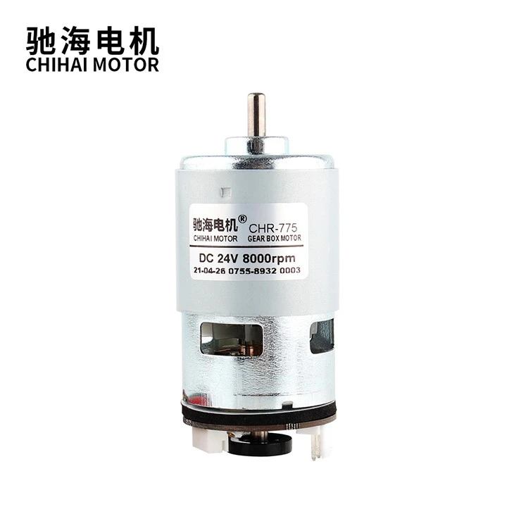 775S Permanent Magnet DC Carbon Brush Motor